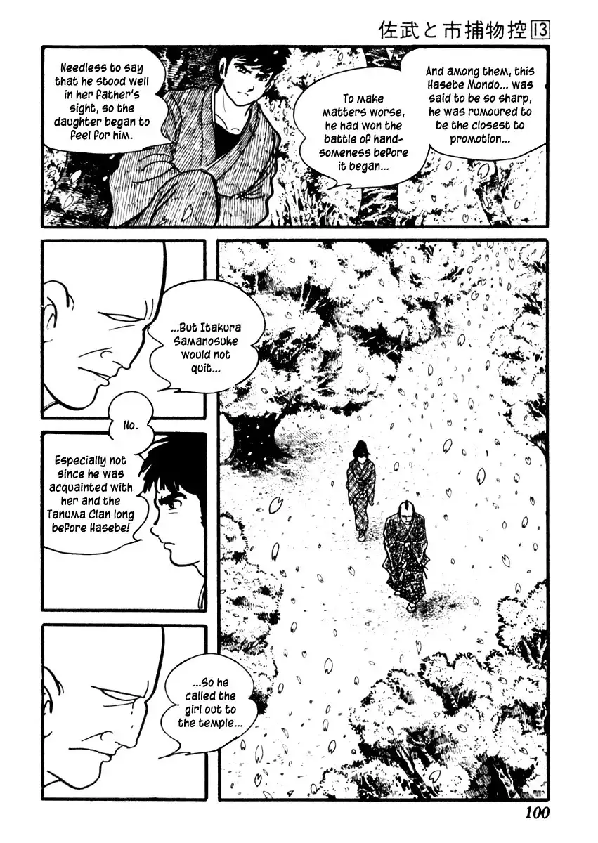 Sabu to Ichi Torimonohikae Chapter 80 11